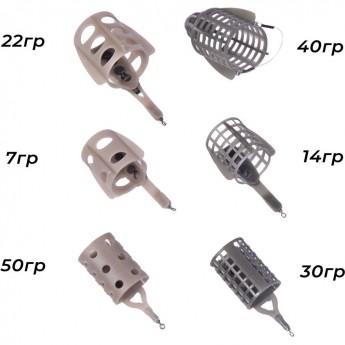 Набор пластиковых фидерных кормушек FEEDER CONCEPT M6 ОЗЕРО 6шт.