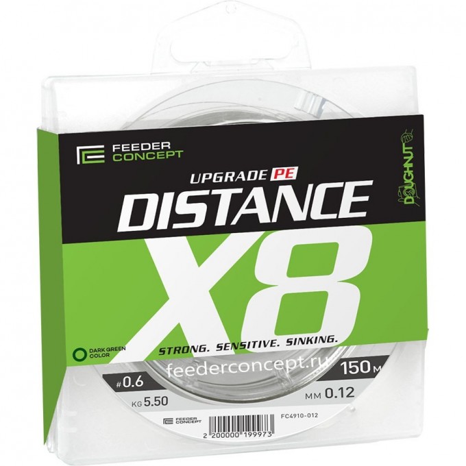 Леска плетёная FEEDER CONCEPT Distance х8 Braid Dark Green 150м, 0.18мм FC4910-018 Леска плетёная FEEDER CONCEPT Distance х8 Braid Dark Green 150м, 0.18мм FC4910-018