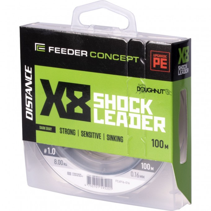 Шок-лидер плетёный FEEDER CONCEPT DISTANCE Х8 SHOCK LEADER DARK GRAY 100/016 FC4916-016 Шок-лидер плетёный FEEDER CONCEPT DISTANCE Х8 SHOCK LEADER DARK GRAY 100/016 FC4916-016