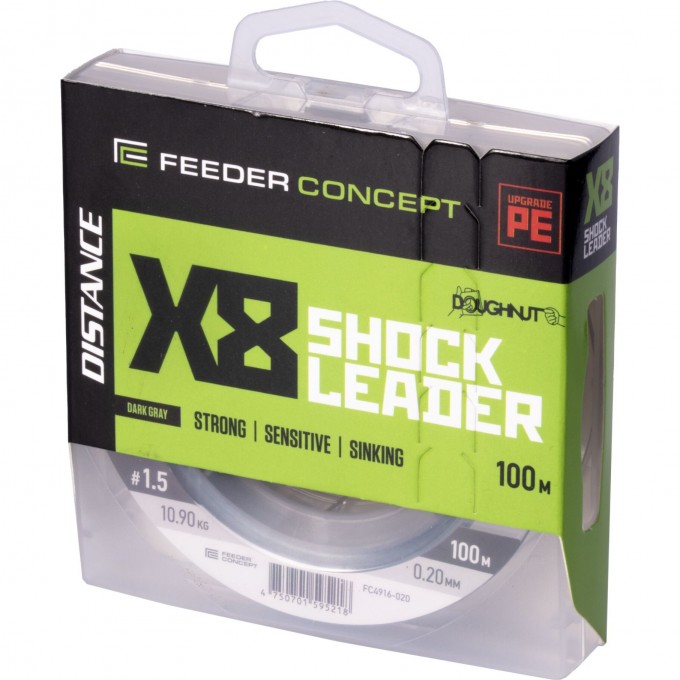 Шок-лидер плетёный FEEDER CONCEPT DISTANCE Х8 SHOCK LEADER DARK GRAY 100/020 FC4916-020 Шок-лидер плетёный FEEDER CONCEPT DISTANCE Х8 SHOCK LEADER DARK GRAY 100/020 FC4916-020