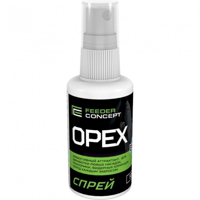 Спрей FEEDER CONCEPT Орех 0.05Л FC102-09 Спрей FEEDER CONCEPT Орех 0.05Л FC102-09